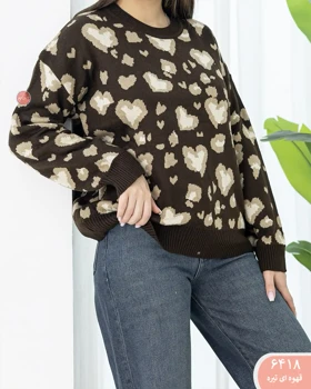 بافت قلبی پلنگی 6418