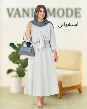ست شومیز آستین دکمه خور و دامن زیپ‌دار آنیل