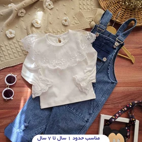 شومیز یقه گیپور دخترانه