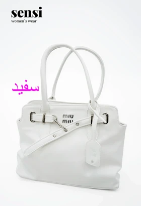 کیف چرم miu-miuدودسته مجلسی