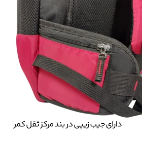 کوله پشتی کوهنوردی مایسا مدل Everest 330-70L