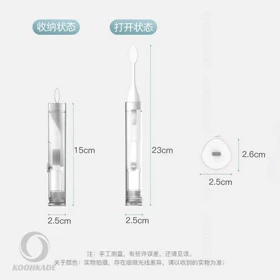 مسواک TOOTH BRUSH ETRAVEL ELYJ01