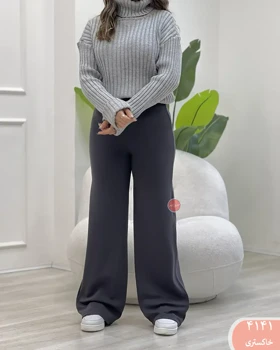 شلوار بگ کبریتی تو کرک 4141