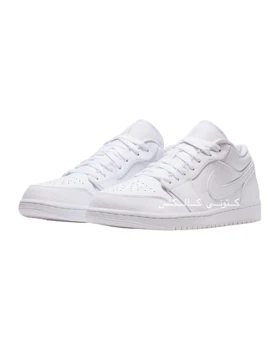 کتانی ویتنامی نایک ایر جردن وان لو بدون ساق تمام سفید Nike Air Jordan 1 Low