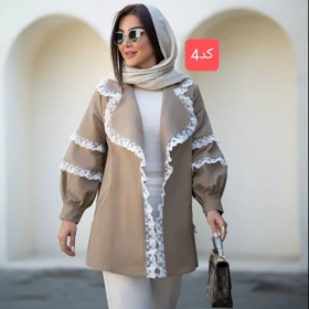 مانتو تابستانه مدل وشان کد 1556