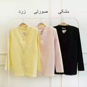 کت 1002992