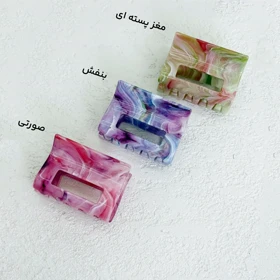 کلیپس زنانه طرح آبرنگی | آی بولک