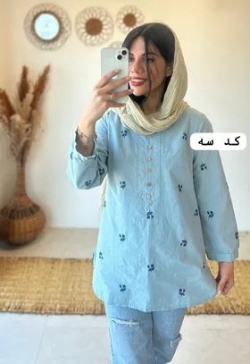 تونیک آسو