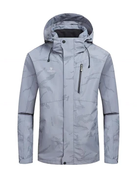 کاپشن اسپرت مردانه کاراکال Nuvia M