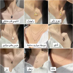 جشنواره گردنبند 69 تومنی