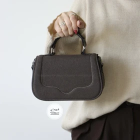 کیف زنانه دوشی - دستی مدل گلوریا جیر (قهوه ای سوخته)