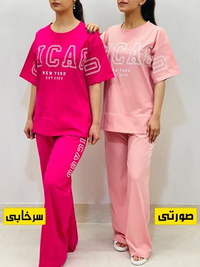 ست تیشرت و شلوار شیکاگو