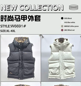 پافر پفکی TEMEND(6691)