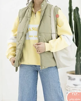 پافرکوتاه رایا 3820