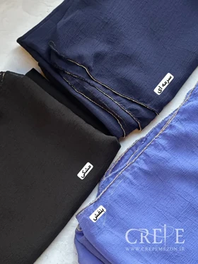 شال حریر کریشه دورزیپ