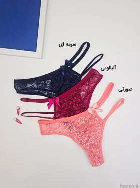 شورت زنانه بکلس دانتل Adak آداک سایز XL