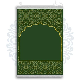 فرشینه از جنس پارچه هازان مخمل ترک طرح سجاده برند دفه کد DSJ 78