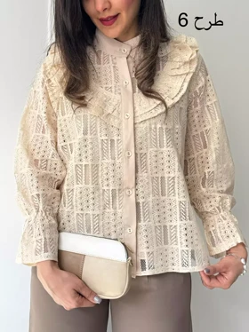 شومیز دانتل لاکچری