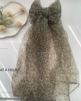 شال چهارفصل پلنگی