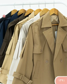 ترنج کت آستین پاگون 1391