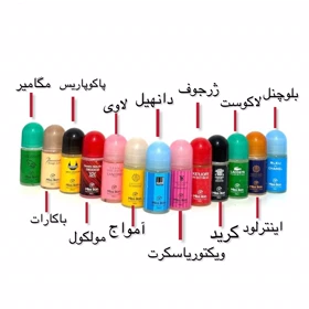 مام رول ضدتعریق یونیسکس میس بون 75 میل