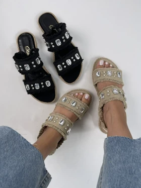 صندل الماسی 2163