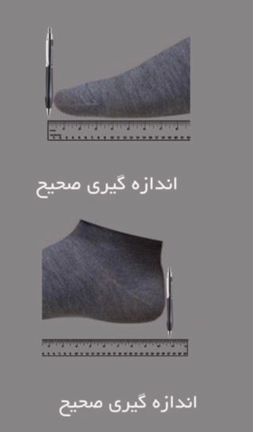 کفش Lady