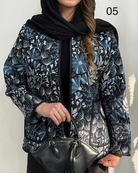 کت ژاکارد ترک