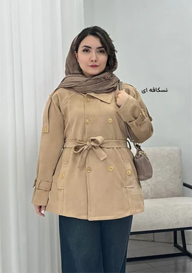 پالتو سوئیت رها