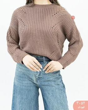 بافت مارپیچ 3052