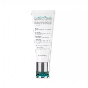 ضد آفتاب فیزیکال بی رنگ تن برایت برایت مکس 40 میل