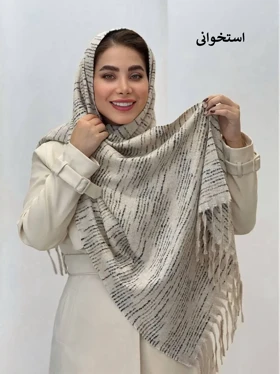 3609-شال پاییزه شادی