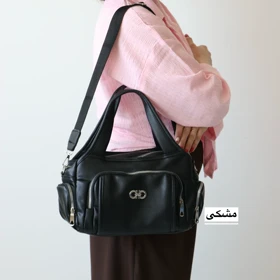 کیف زنانه دوشی_دستی مدل بهنور (مشکی)
