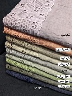 شال سنگشور دستک گیپور گوچی 20582