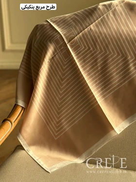 مینی اسکارف طرح مربع