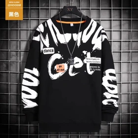 تیشرت آستین بلند خاص