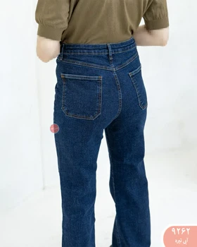 شلواربوت کات جلوجیب رویال 9262