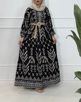 پیراهن الیزه طوبا کد 846