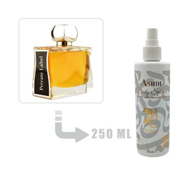 بادی اسپلش عطر ادکلن جووی پاریس پرایوت لیبل مردانه و زنانه 250 میل Jovoy Paris Private Label 250ml