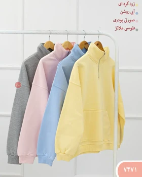 دورس نیم زیپ 7471