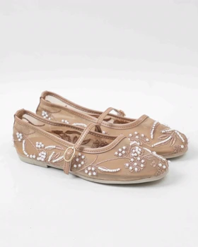 1059 عروسکی مرواریدی