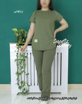 تیشرت پایین هلال