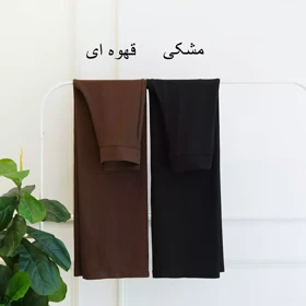 شلوار بگ کبریتی 1001696