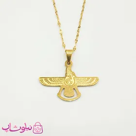 گردنبند زنانه مدل فروهر طلایی