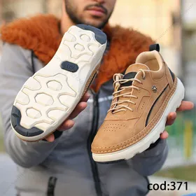 کفش دیزل کرم