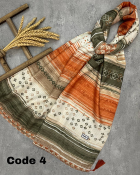 شال میکس آجری 3496
