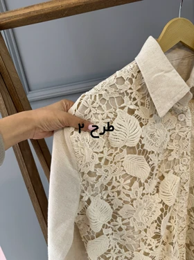 مانتو لینن دانتل