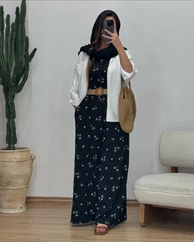 اورال گل‌دار