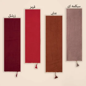 شال پفکی برشکا