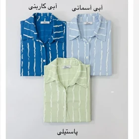 مانتو زنانه پری لینن پنبه